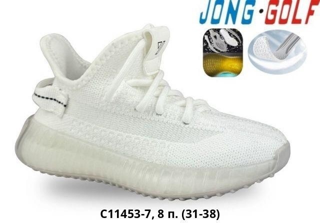 кроссовки,изи бусты с али,adidas yeezy boost 350,кроссовки женскиe,adidas yeezy boost