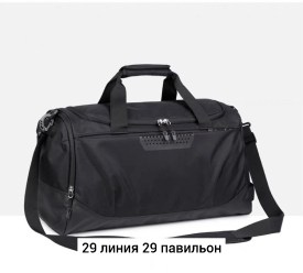 Ремень