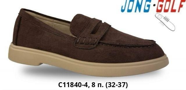 ,ecco / мокасины classic moc.,мокасины ральф рингер мужские,замшевые бежевые мокасины мужские,бежевые лоферы