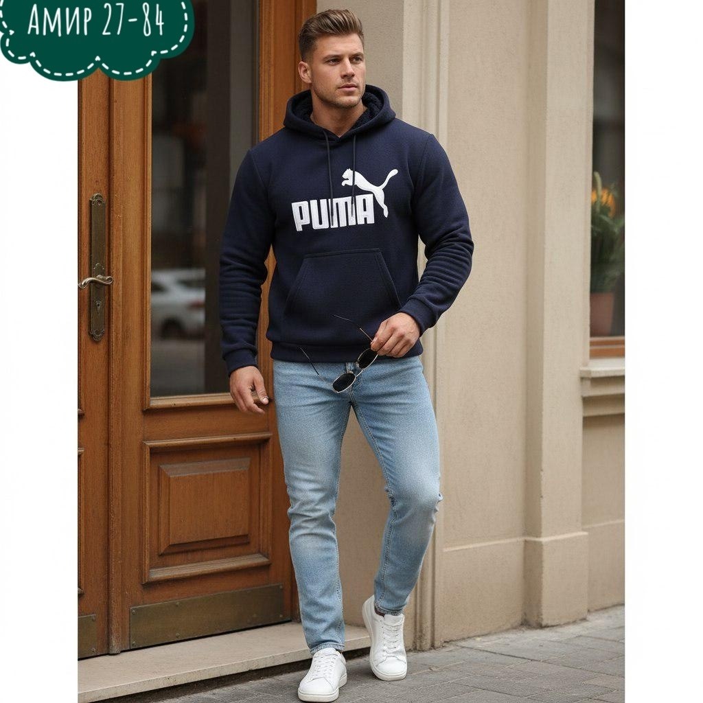 puma толстовка мужская,мужская толстовка,мужская кофта,мужские худи puma,худи пума мужские