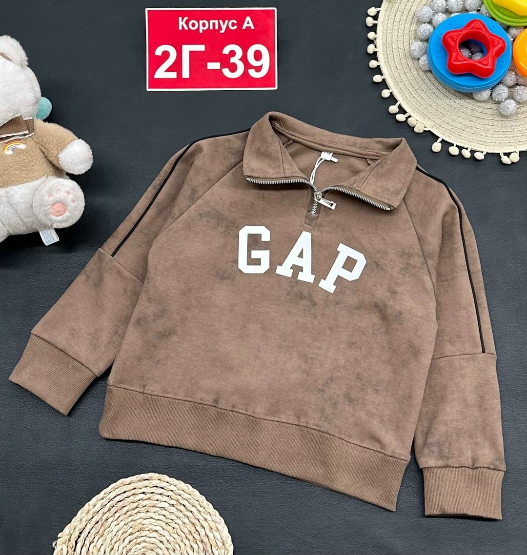 толстовка для мальчика,толстовка для мальчиков детская,детская кофта,cвитшот для мальчика,кофта толстовка