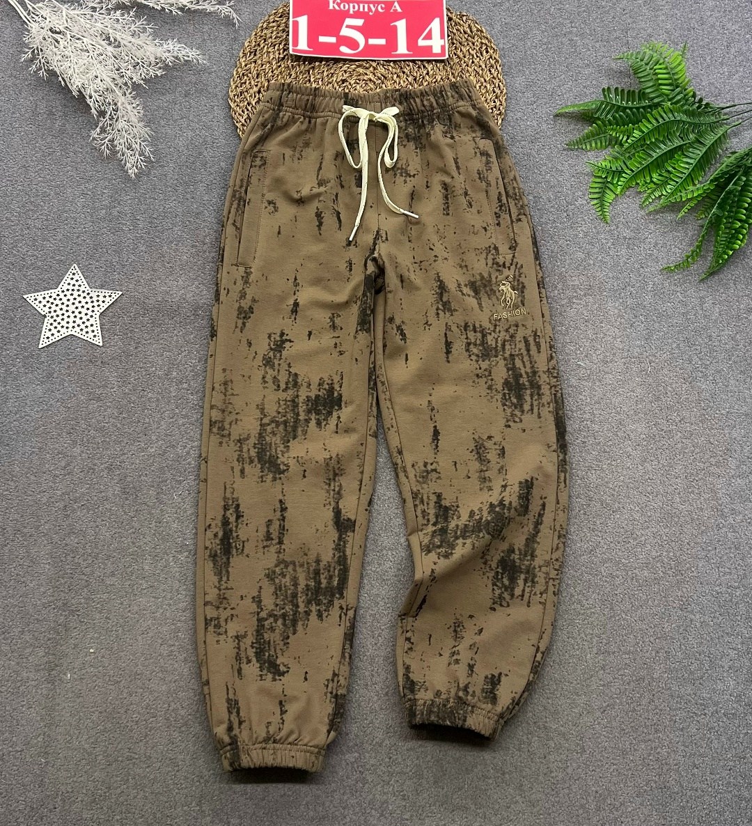 брюки джоггеры для мальчика,брюки джоггеры,брюки джоггеры детские,брюки мальчикам,джоггеры с принтом