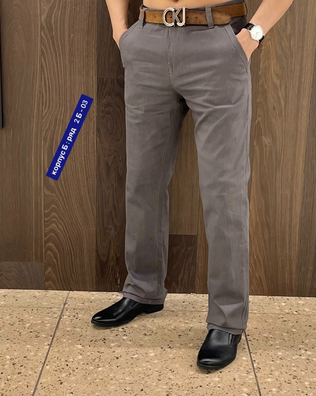 мужские повседневные брюки,мужские брюки,брюки для мужчин,мужские классические брюки ,мужские брюки