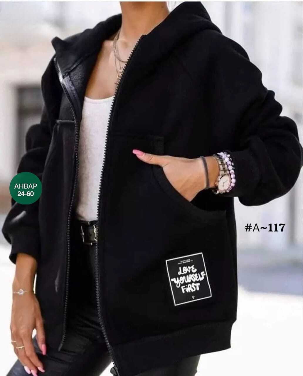 модная толстовка,толстовка свободного кроя,толстовка стильная,женское толстовка,толстовка теплая