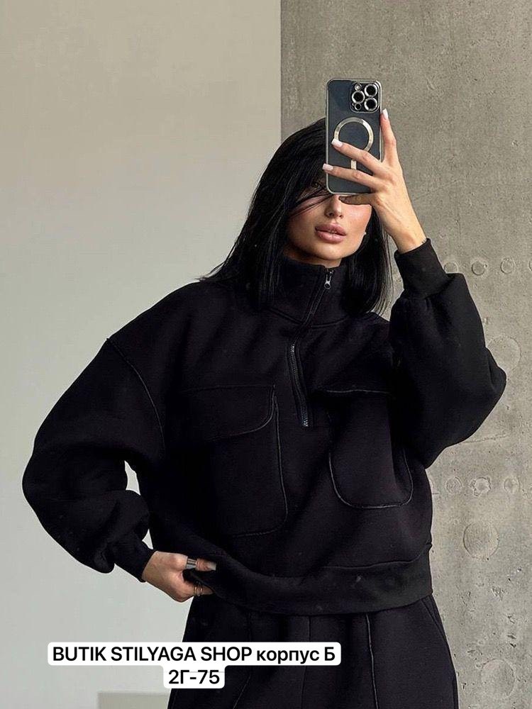 костюм на флисе оверсайз,теплый костюм на флисе,костюм спортивный с,костюм,теплый спортивный костюм