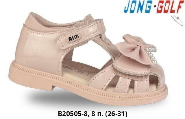 ,босоножки для девочек,сандалии для детей,сандалии,сандалии jong golf