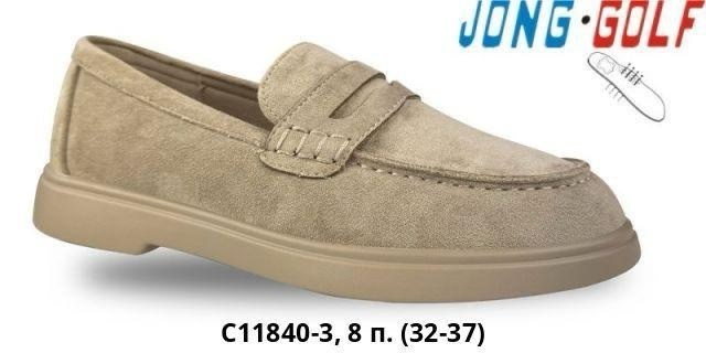 ,ecco / мокасины classic moc.,мокасины ральф рингер мужские,замшевые бежевые мокасины мужские,бежевые лоферы