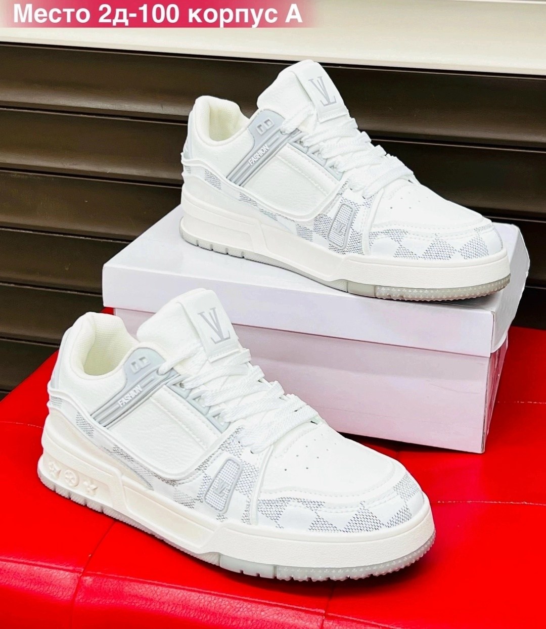 кроссовки,кроссовки louis vuitton,кроссовки женскиe,мужские кроссовки louis vuitton белый черный,спортивная