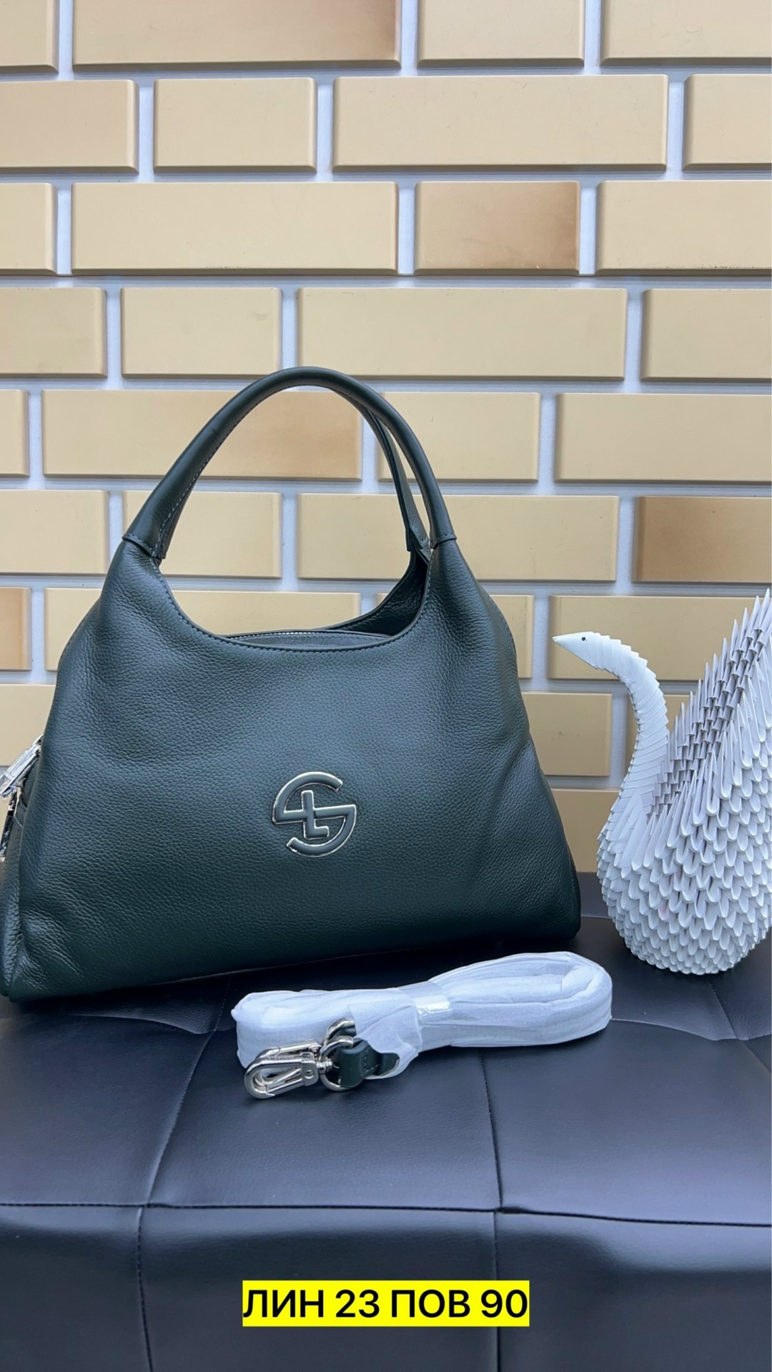 сумка,сумка женская,сумка кожа,комплект сумка,сумочка