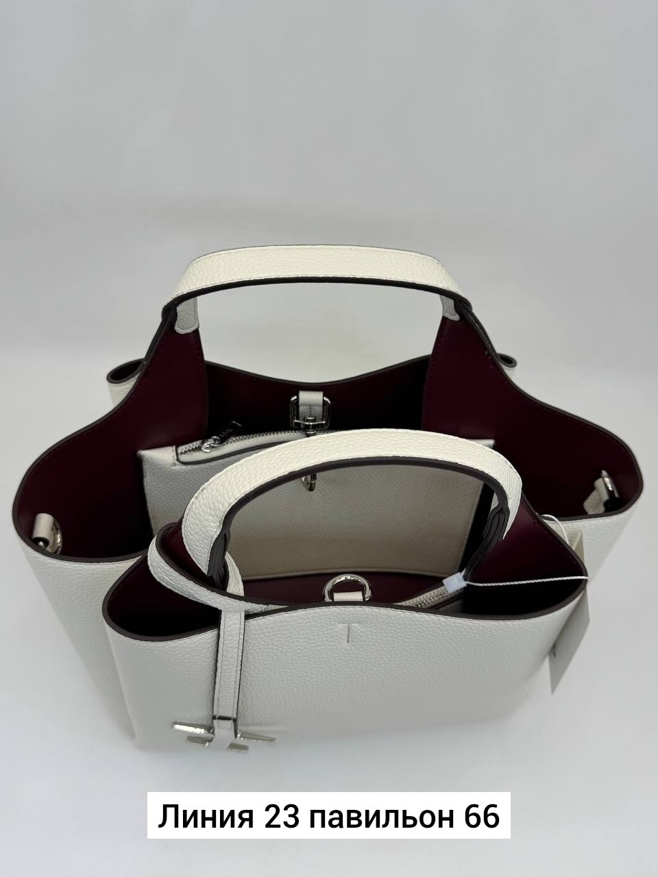 сумки,сумка,женская сумка,сумка модная,стильные сумочки