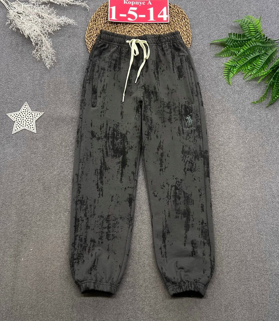 брюки джоггеры для мальчика,брюки джоггеры,брюки джоггеры детские,брюки мальчикам,джоггеры с принтом