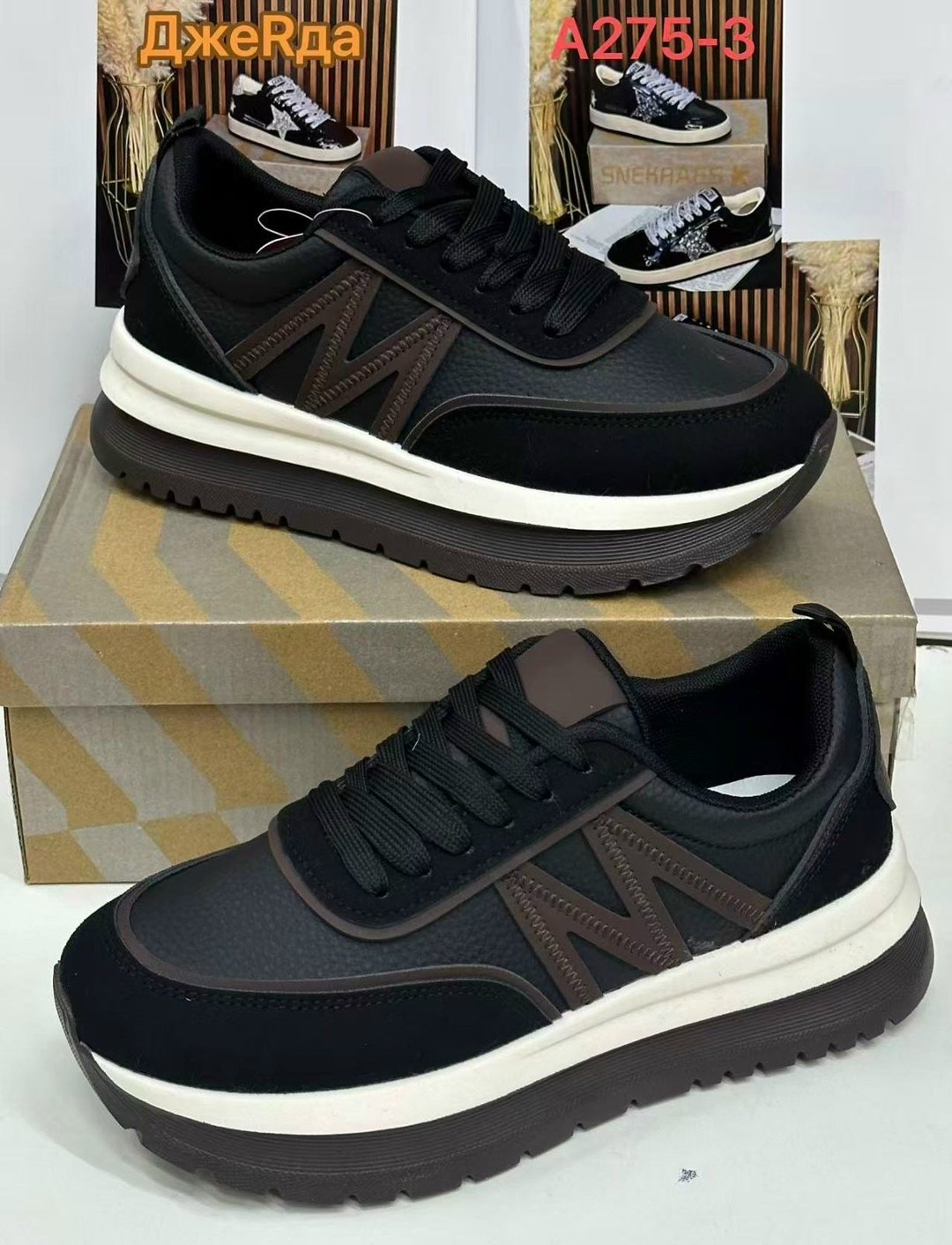 ,кроссовки женские,кроссовки для женщин,кроссовка, женская кроссовки