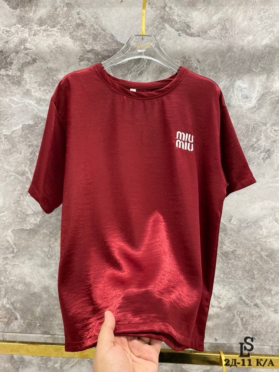 футболка кроя,футболки женская,женская футболка оверсайз,футболки мужские,футболки оверсайз