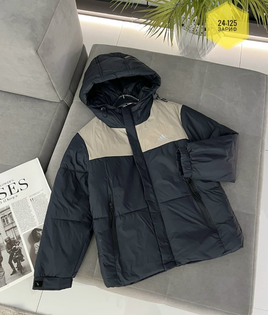 куртка adidas мужская зимняя,пуховик adidas,куртка мужская adidas,куртка зимняя adidas,мужская зимняя куртка