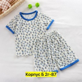 Костюм