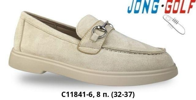 ,ecco / мокасины classic moc.,мокасины ральф рингер мужские,замшевые бежевые мокасины мужские,бежевые лоферы