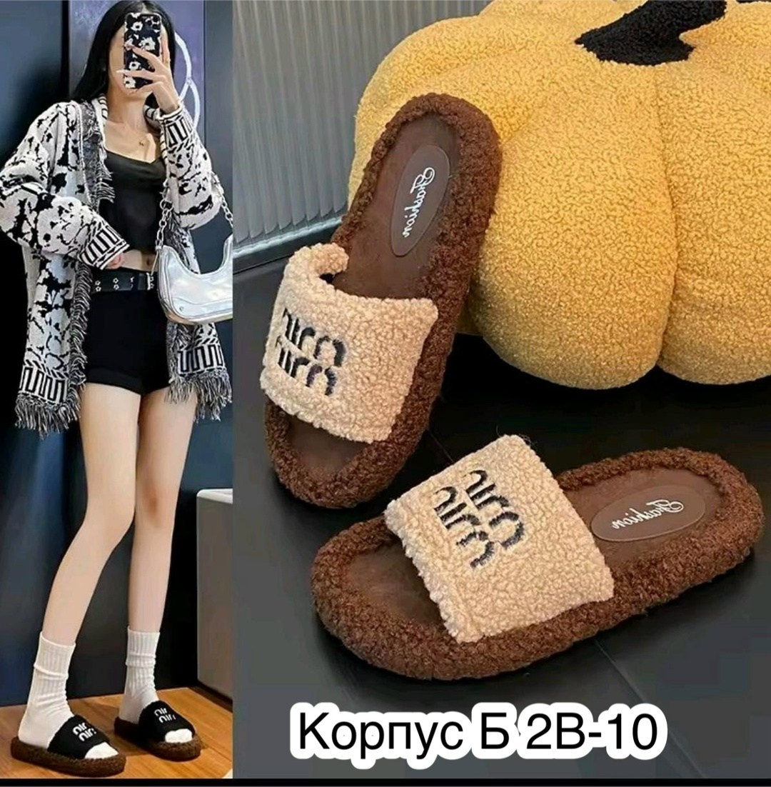 тапочки женские,тапочки домашние женские,тапки женские,тапочки модные,тапки женские хлопковые противоскользящие удобные тапочки на мягкой подошве