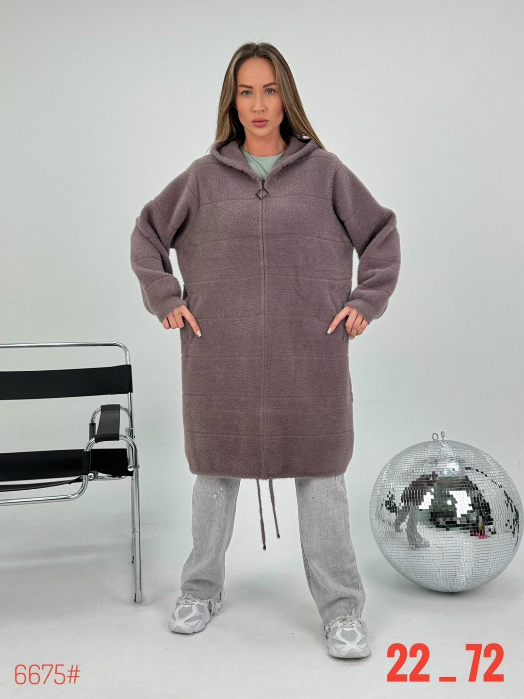 кардиган женский,кардиган альпака,кардиган,кардиган оверсайз,верхняя одежда