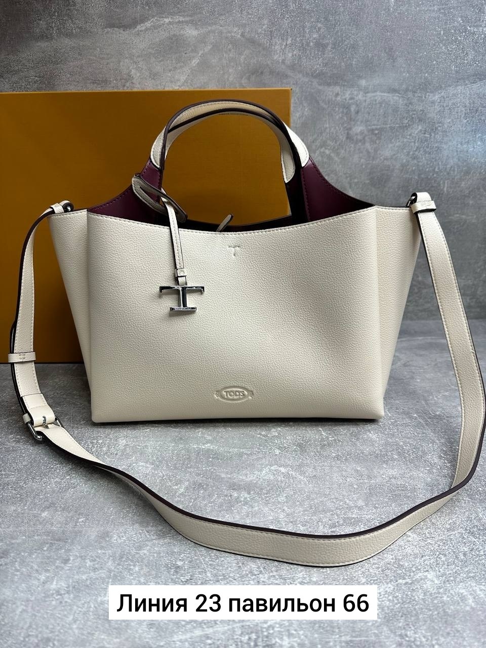 женская сумка,сумка,брендовые сумочки,сумка женская модная,модная сумка