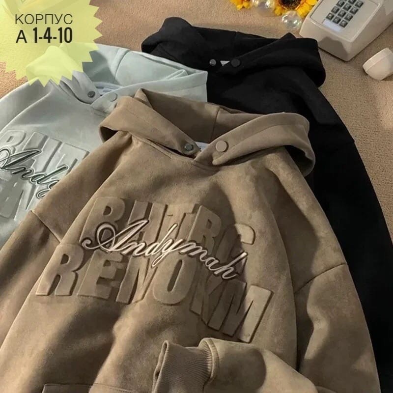 куртка свободного кроя,зип худи,толстовка,плащ оверсайз с капюшоном,толстовки худи