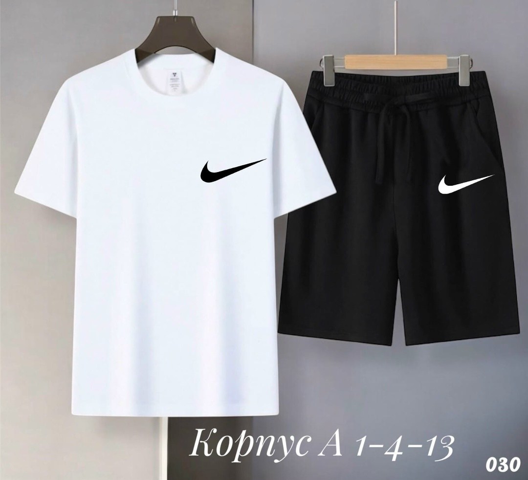 adidas костюм спортивный,детский спортивный костюм adidas,комплект футболок adidas,мужские спортивные костюмы