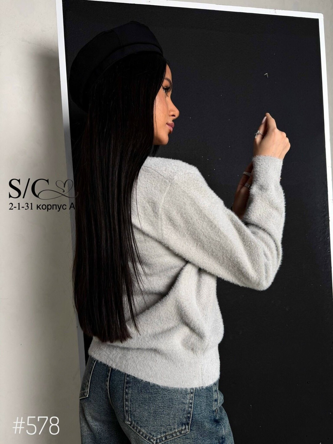 свитшот женская,свитер женский кофта,женская кофта,свитер,кофта вязаная