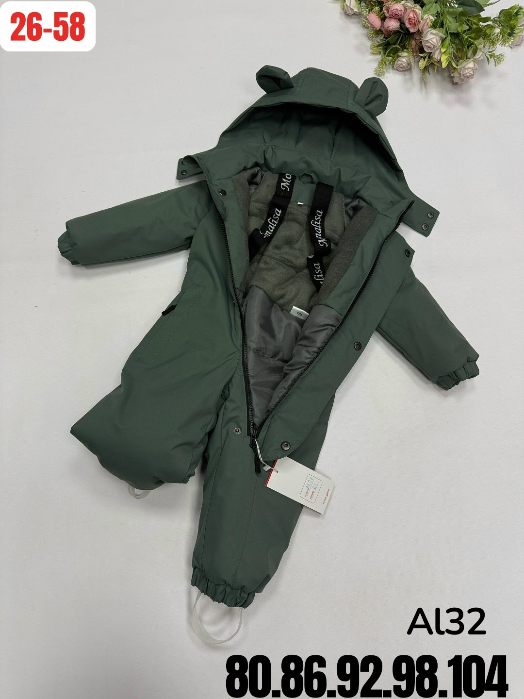 комбинезон демисезонный для мальчика,детский демисезонный комбинезон,комбинезон демисезонный для девочек,комбинезон осень,демисезонный мембранный комбинезон