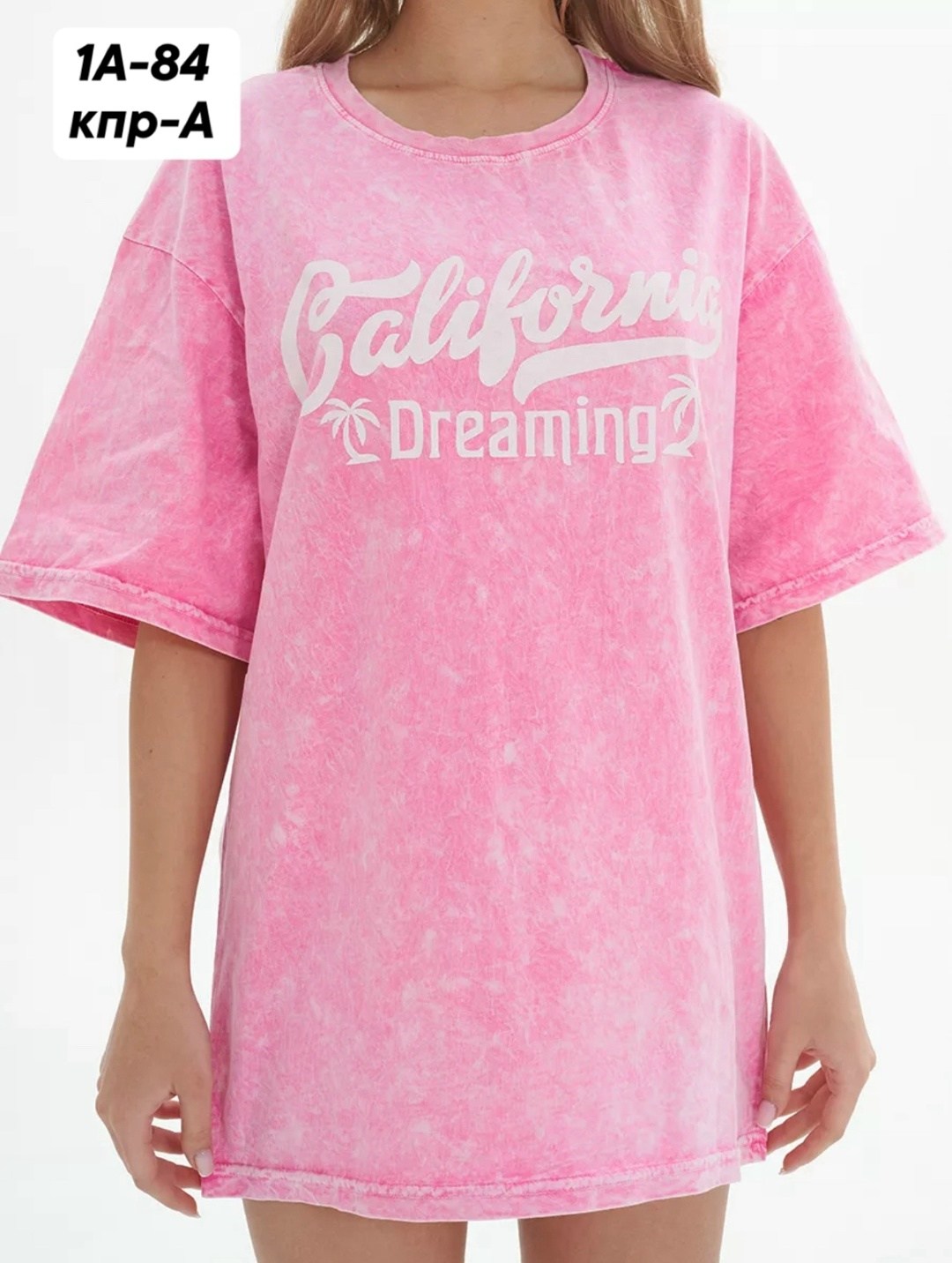 футболка варенка оверсайз удлиненная с принтом,футболка оверсайз варенка с принтом удлиненная italomania,футболка оверсайз варенка удлиненная с принтом oso&oso,футболка оверсайз варенка,футболка оверс