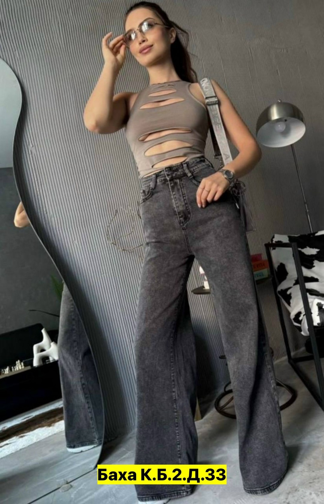 женские джинсы,джинсы брюки,джинсы,джинсы джинсы,джинсы женские серые
