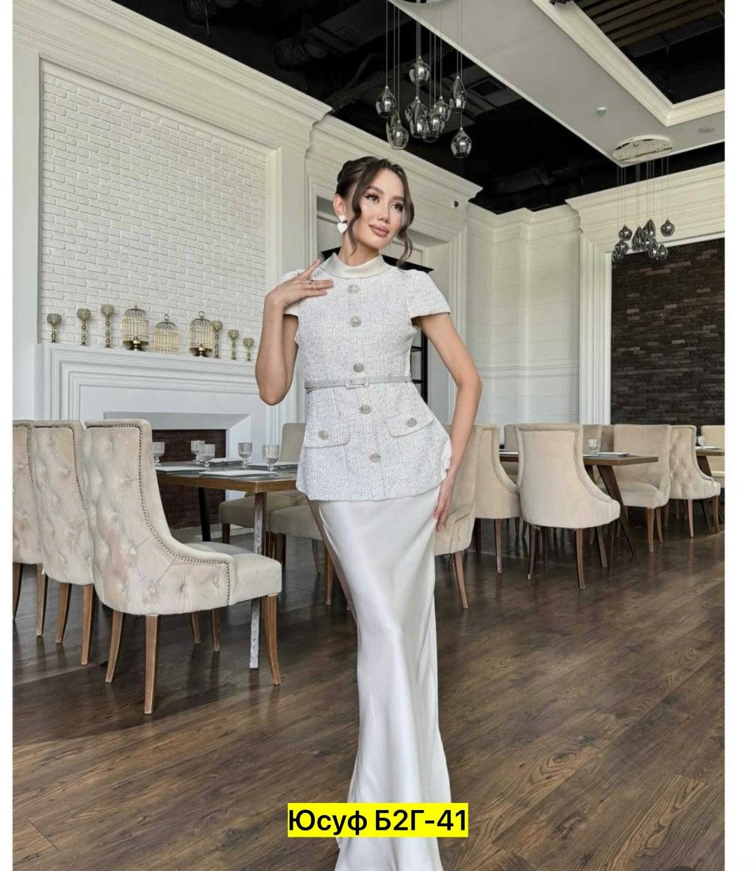 костюм с юбкой,женский офисный костюм с юбкой,костюм с юбкой твид,костюм в стиле шанель,костюм женский