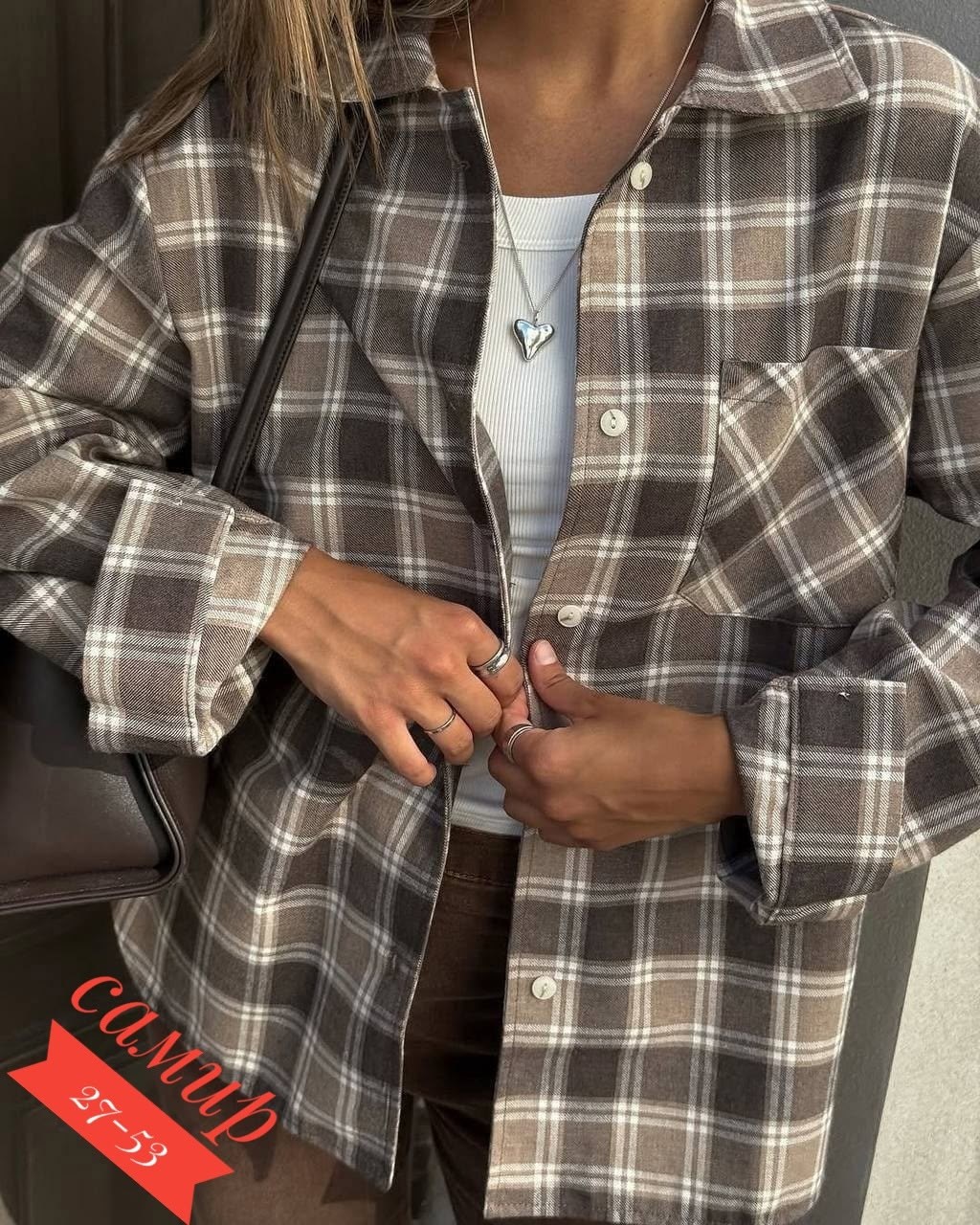 рубашка в клетку свободного кроя,оверсайз рубашка в клетку,рубашка в клетку,рубашка женская из фланели,женская рубашка в клетку