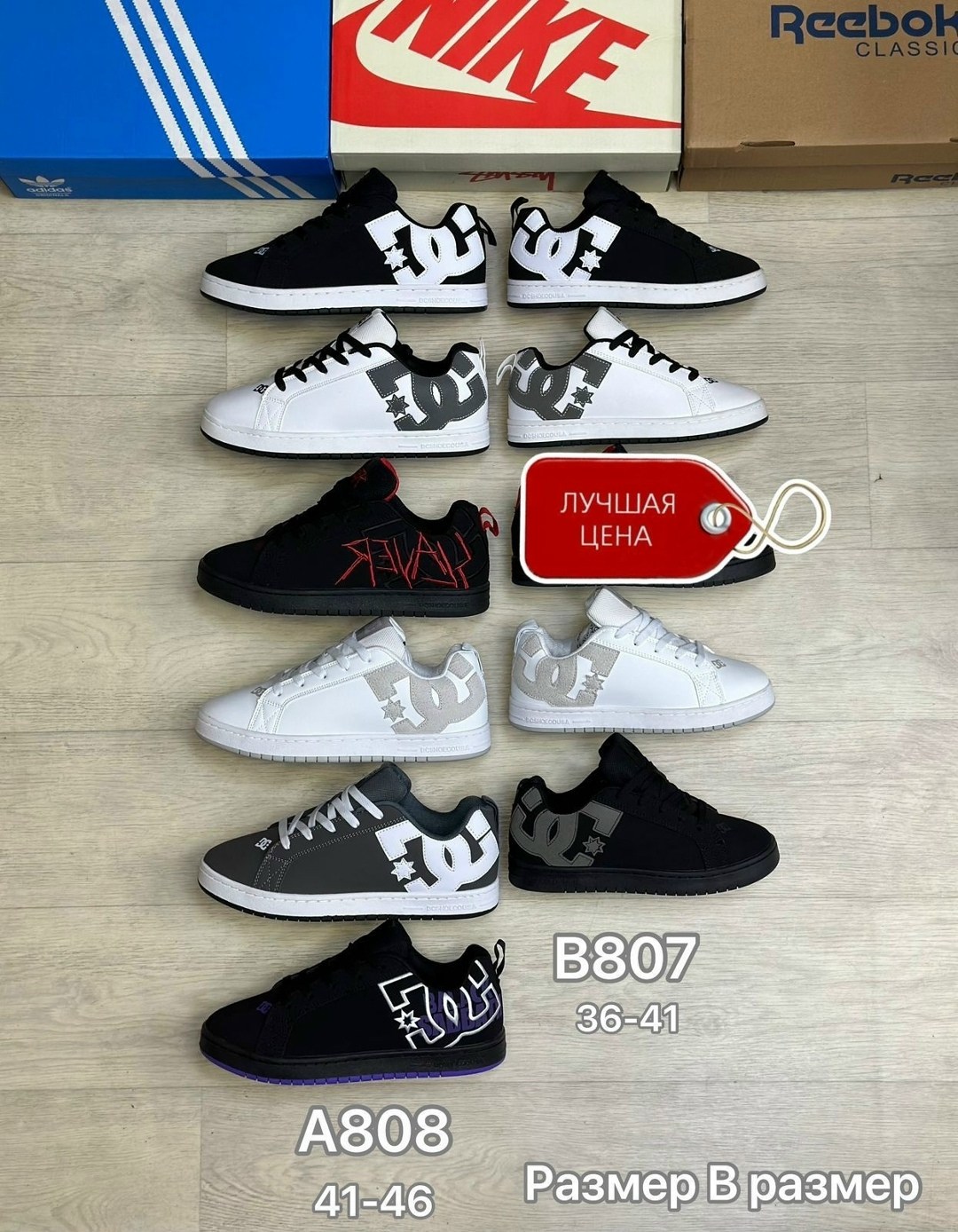 кроссовки dc shoes court graffik,,dc shoes кроссовки,кроссовки дс shoes graffik кеды спортивные dc shoes цвет фиолетовый черный,кроссовки дс shoes graffik кеды спортивные dc shoes 310801923