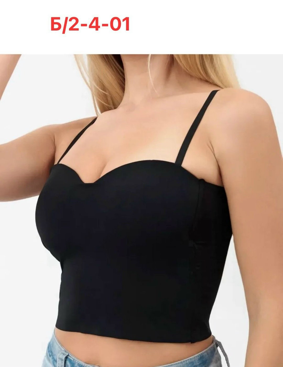 топ женский,топ бюстье женский,топ вечерний на бретелях,топ бюстье,кроп топ женский