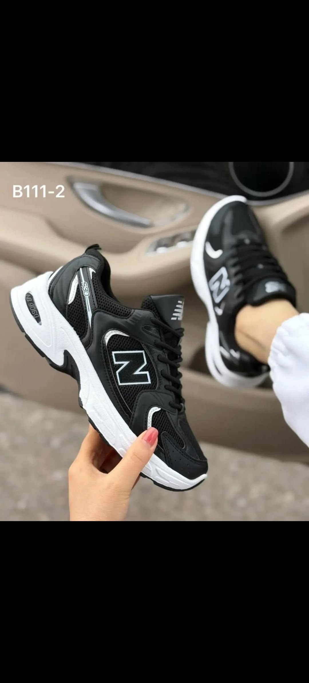 кроссовки new balance 530,кроссовки new balance 530 black,кроссовки new balance,кроссовки new balance 530 черные,женские кроссовки new balance