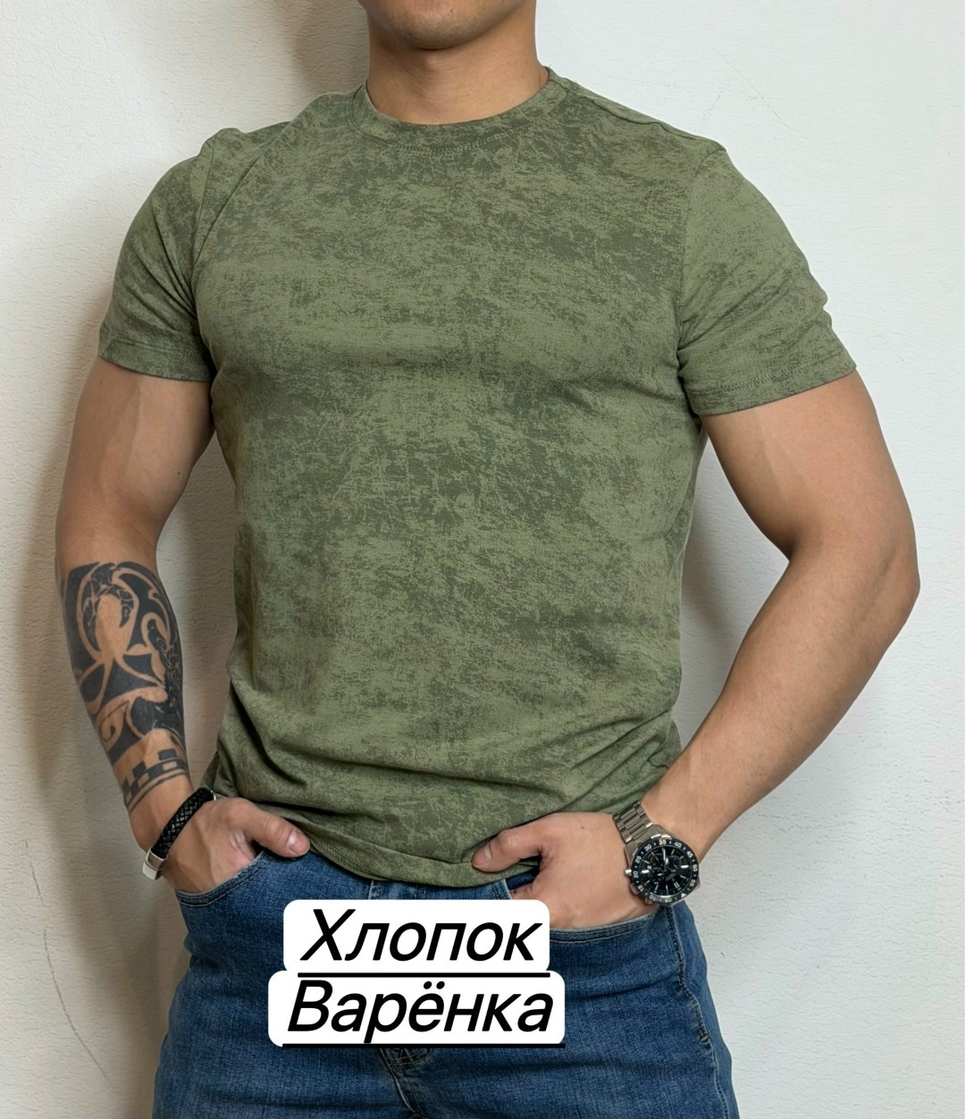 футболки для мужчин,мужская футболка,мужская футболка из хлопка,футболки мужские хлопок,хлопок футболка