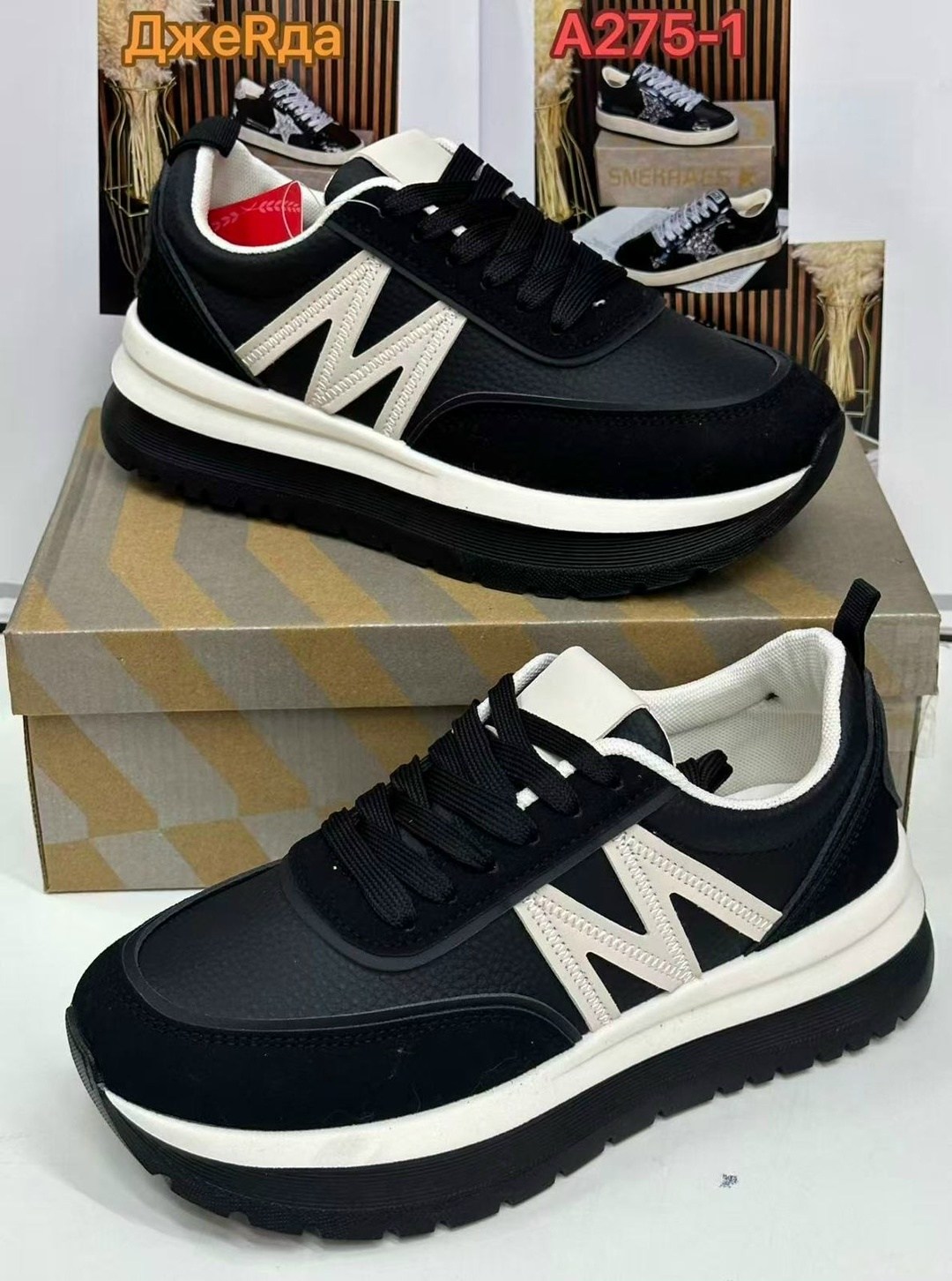 ,кроссовки женские,кроссовки для женщин,кроссовка, женская кроссовки