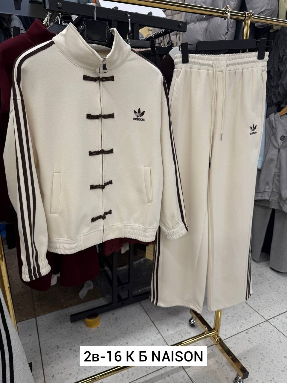 мужской спортивный костюм adidas,спортивный костюм adidas,спортивный костюм адидас мужской,спортивный костюм адидас,мужской спортивный костюм адидас плащевка 2026