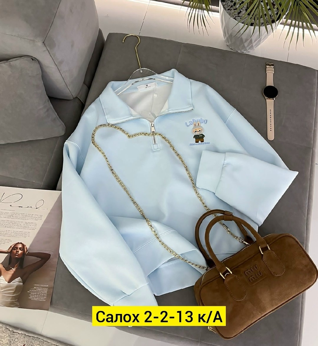 женская кофта,толстовки кофта,кофта свитшот,базовая кофта,джемпер женские