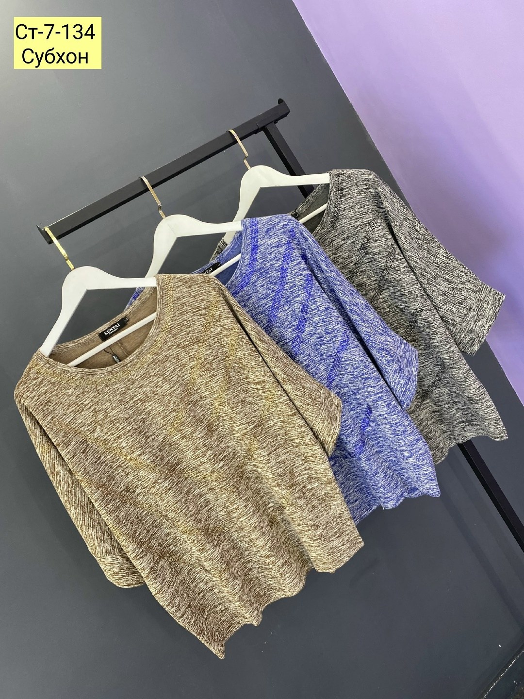 кофта женская,женская кофточка,кофта свитер женский,кофта блузка,кофта туника