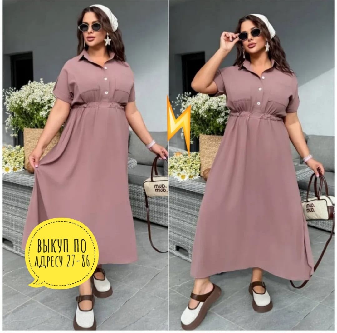 платье большие размеры,платье женское большие размеры,летнее платье женское,платье женская,женское повседневное платье