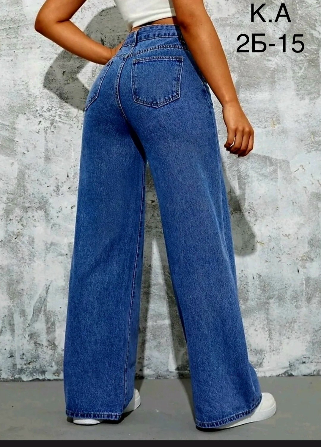 джинсы широкие прямые клеш,джинсы широкие прямые,джинсы для женщин,женские джинсы,джинсы палаццо на высоких женщин