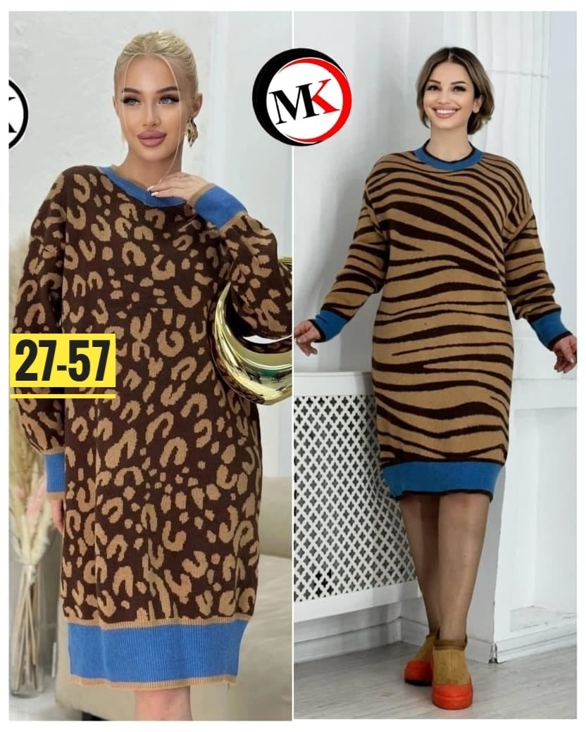 кофта туника,женская кофта,платье женская,платье женское вязаное,стильная кофта