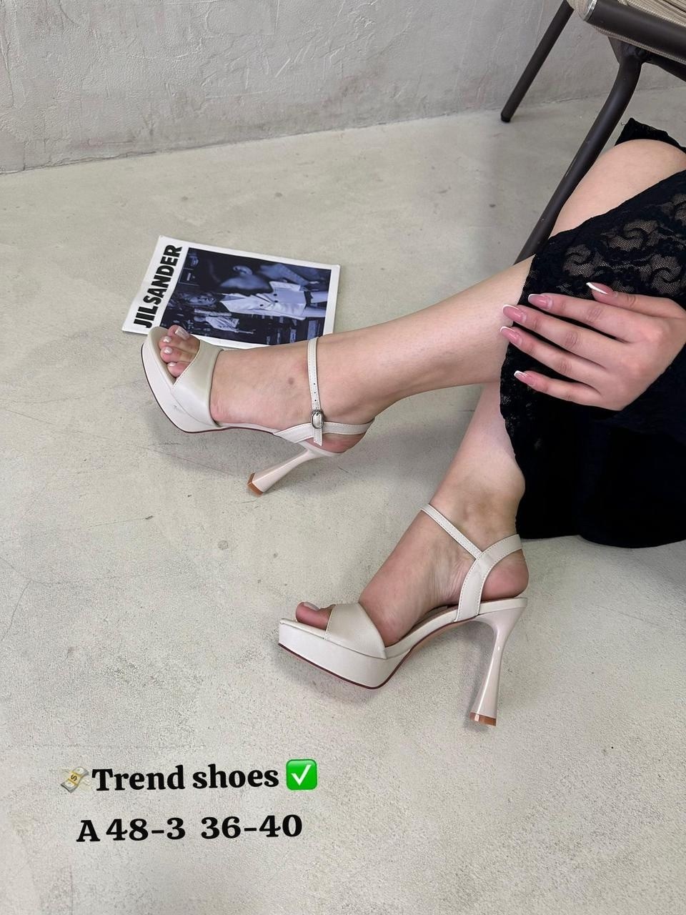 босоножки,женские босоножки,босоножки на каблуках, босоножки,босоножки на шпильках