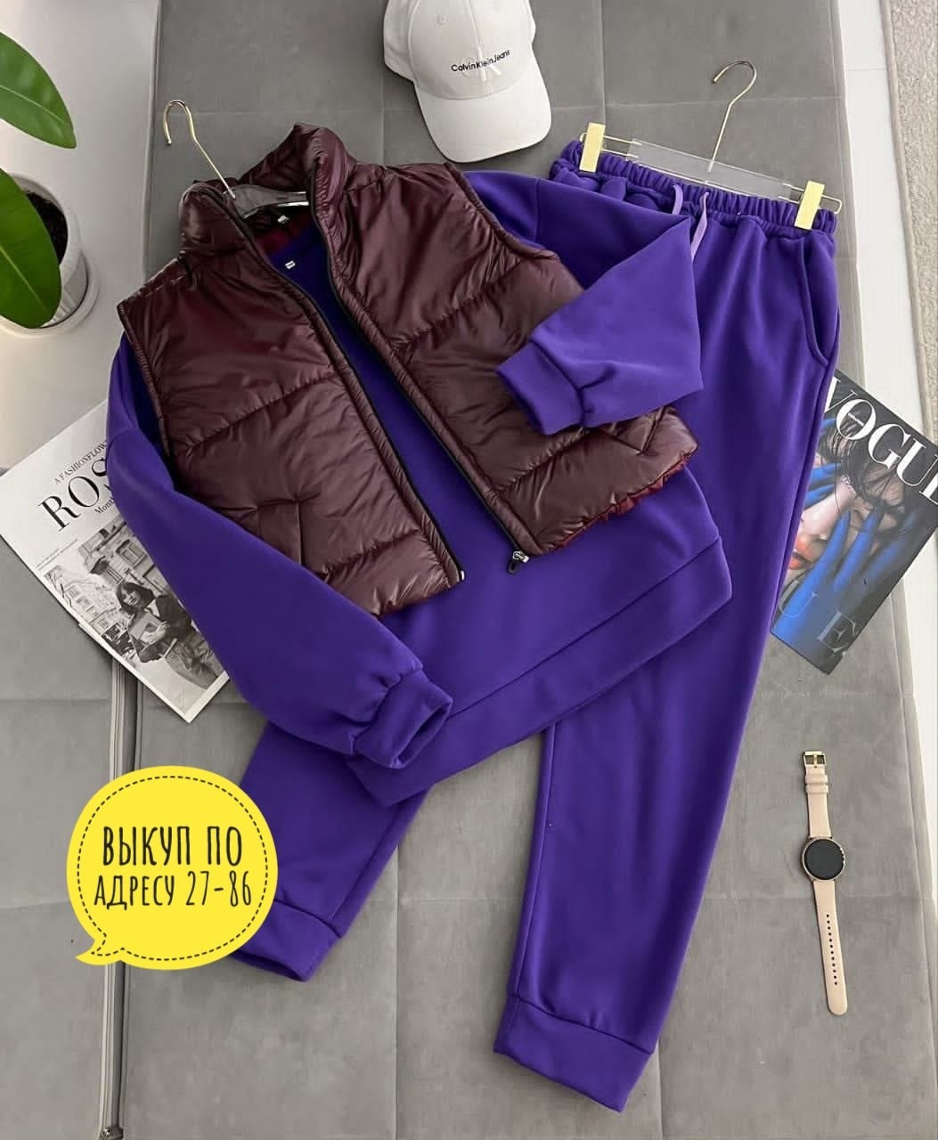 cпортивный костюм женский на флисе,костюм тройка женский,спортивный костюм женский тройка с жилеткой,костюм женский на флисе,спортивный костюм женский теплый костюм на флисе