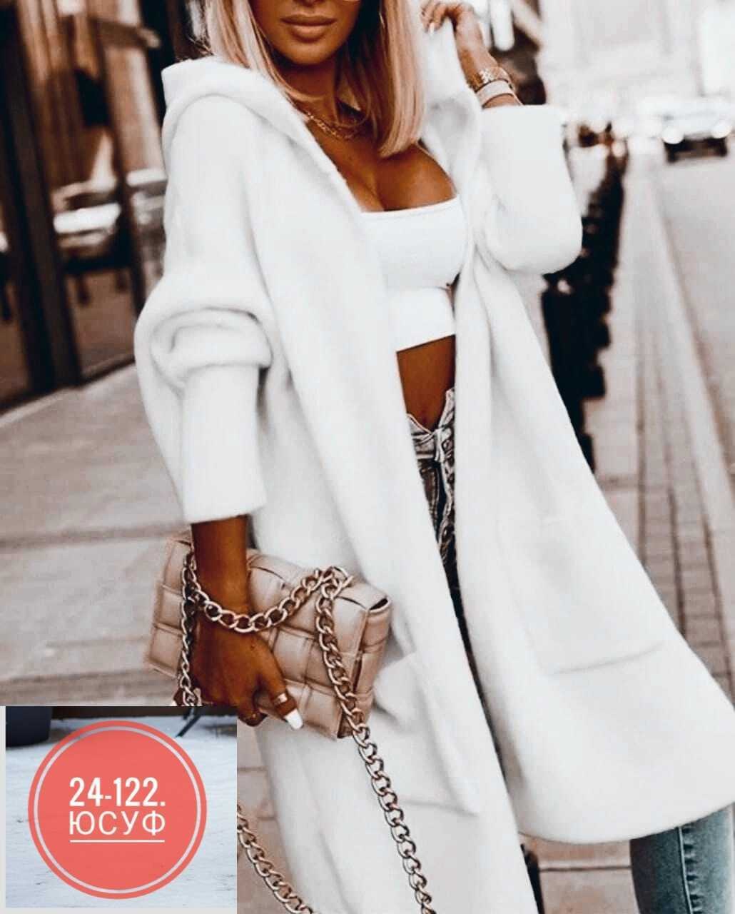 удлиненный кардиган с капюшоном,женский вязаный кардиган с капюшоном,женский кардиган с капюшоном,кардиган,длинный кардиган с капюшоном