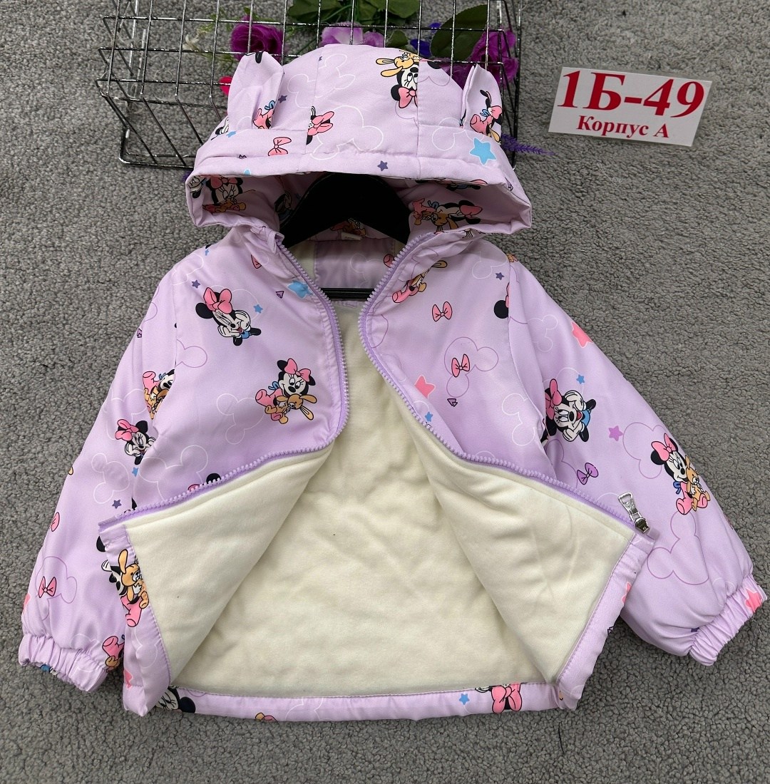 куртка демисезонная для девочек,куртка демисезонная,ветровка для девочек,куртка ветровка для девочки,куртка для девочек