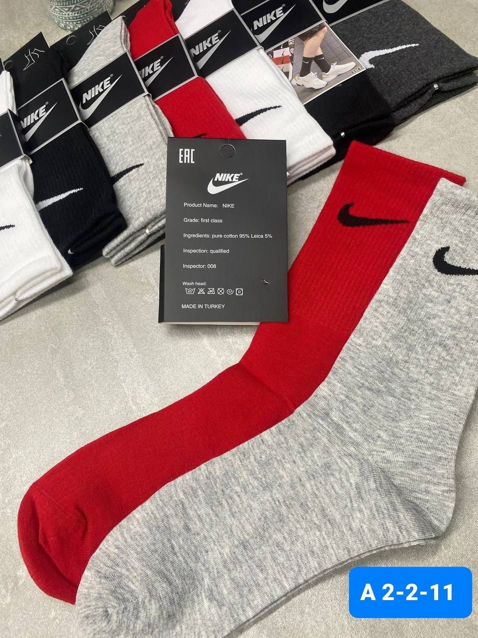 носки мужские 10 пар nike,носки высокие nike набор мужских носков,носки мужские nike,носки nike спортивные высокие набор 5 пар,носки мужские