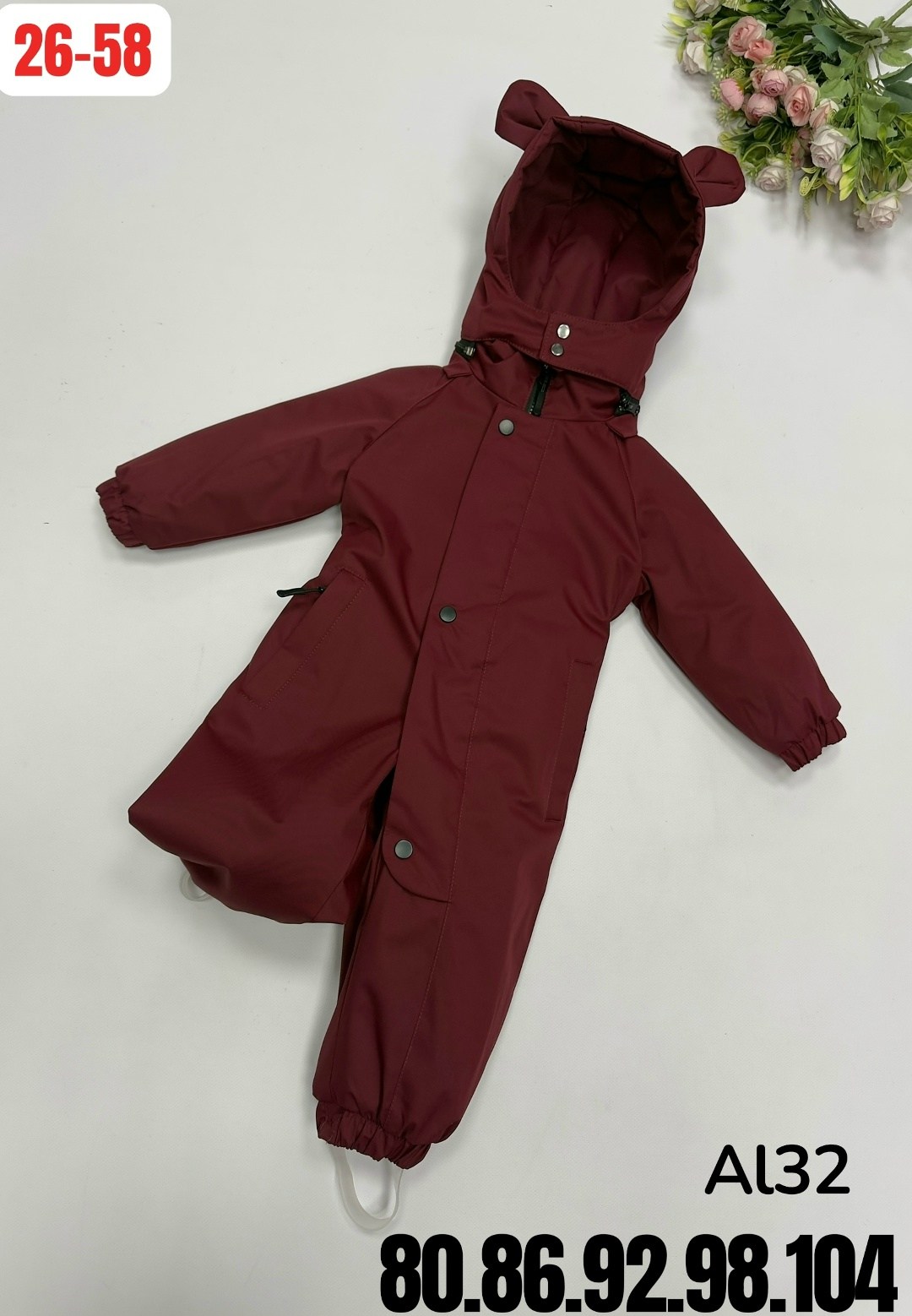 комбинезон демисезонный для мальчика,детский демисезонный комбинезон,комбинезон демисезонный для девочек,комбинезон осень,демисезонный мембранный комбинезон