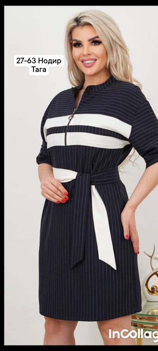 платье женское,платье,повседневные платья,нарядное платье, платье