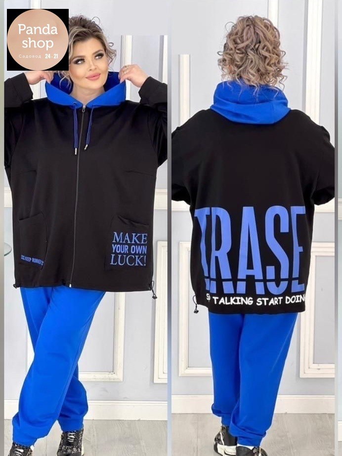костюм женский спортивный на флисе,костюм женский на флисе,костюм спортивный двойка,спортивные костюмы 2026,костюм женский спортивный